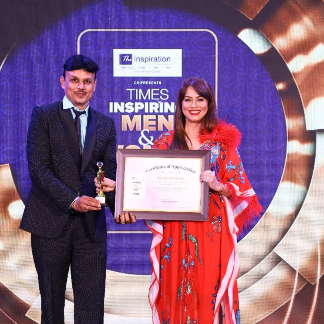 Award and recognition certificate