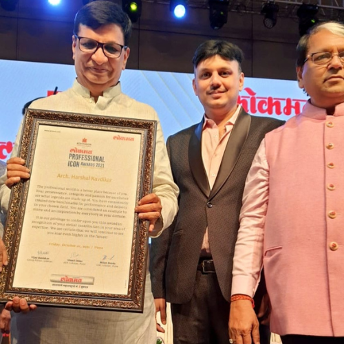 Award and recognition certificate